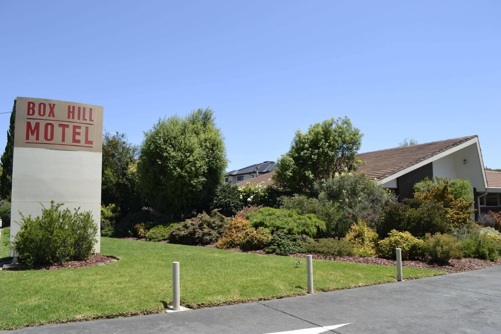Box Hill Motel Burwood Exterior photo